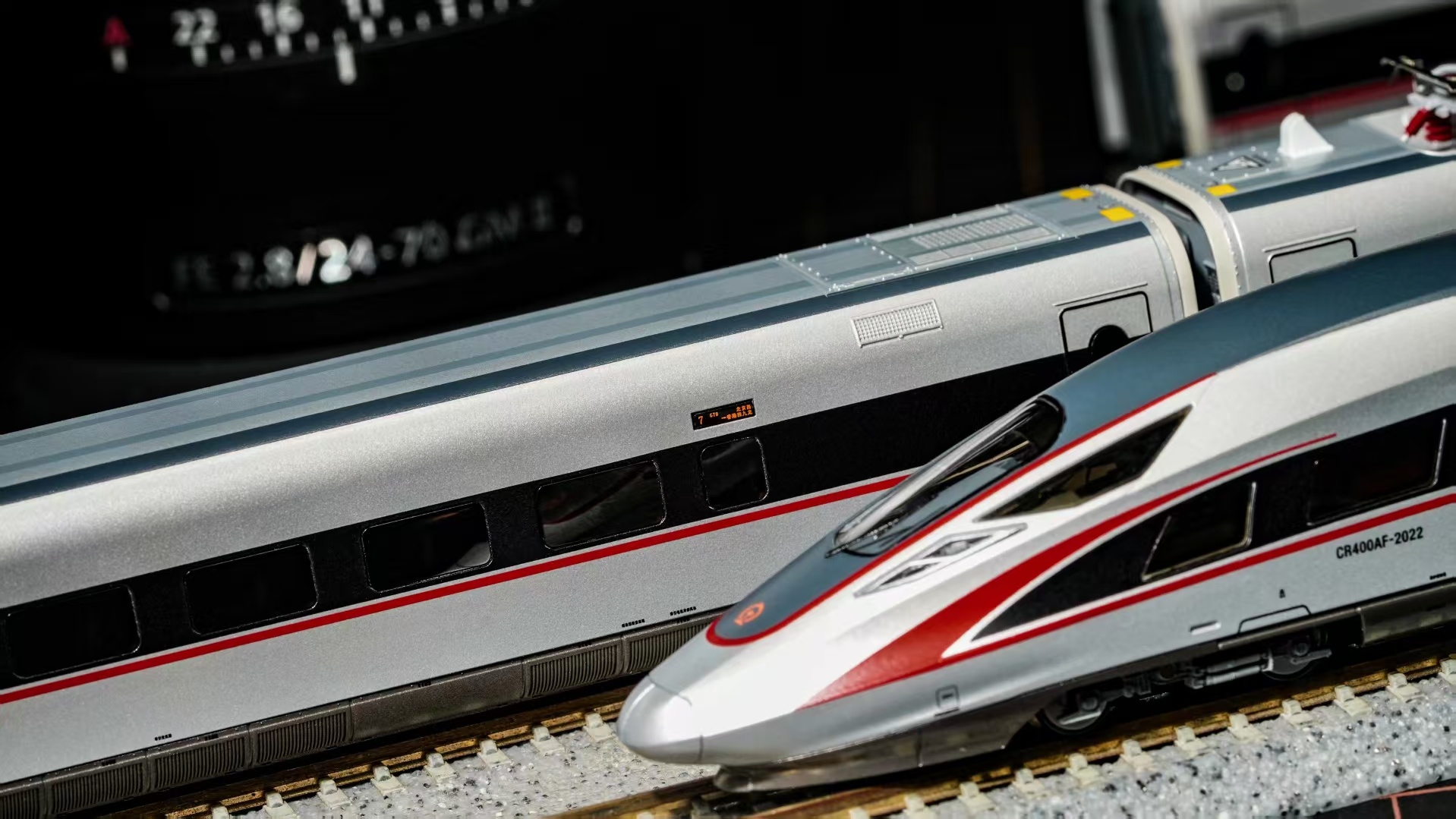 Amazon.com: SimpleVibesXinPuwei Electric Train Model, China's high